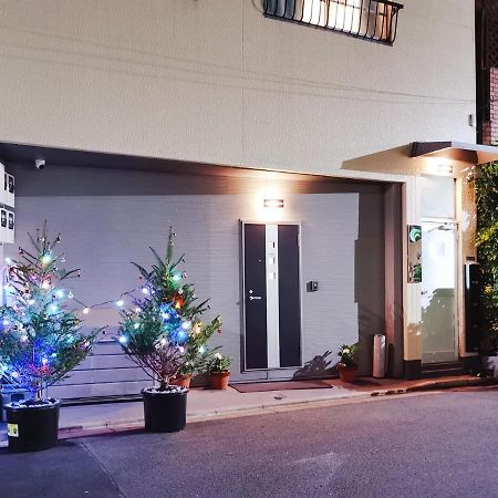 Mitsuba Guest House Tokio Zewnętrze zdjęcie